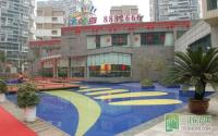 探访宜宾首个大型坡地住宅小区“太阳岛”