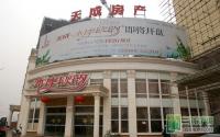 水岸欧韵：居水岸之上品简欧风韵之美