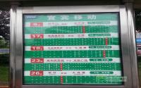 6月探访山水原著 户型多样 配套完善中