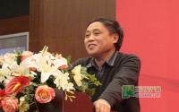 南溪首届“城市发展高峰论坛”即将隆重举行