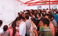 8月下旬 宜宾热点楼盘最新动态