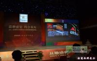 9月下旬 宜宾热点楼盘最新动态