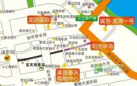 “宜宾最长商业街”将亮相 盘点受益楼盘