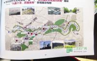 简解 2012-2030宜宾城市总体规划