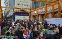 1月上旬 宜宾热点楼盘最新动态