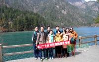 魅力3月 三江房产网员工九寨之旅圆满结束