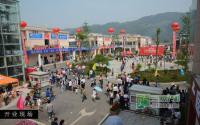 5月上旬 宜宾热点楼盘最新动态