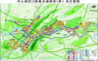 宜宾65条街道用新名 市民出行等需注意