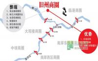 缺少商业基础 旧州商业匮乏的困惑