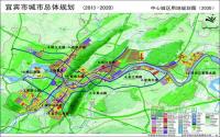 宜宾命（更）名中心城区13条重点道路