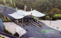 进出通道增加 宜宾高速公路北站升级改造中