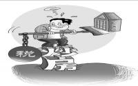 暴利引“全民炒房” 推手是地方土地政绩