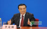 李克强会见中外记者 谈房地产问题