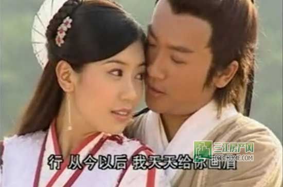 无忌 你欠的我幸福 拿什么来弥补？