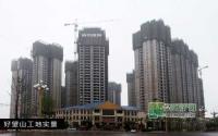 拉菲8月施工进度 商业土建全部完成
