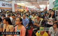 23日 轻工博览城大型慈善义卖活动圆满落幕