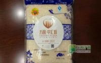 直惠100元/㎡ 中汇城置业优惠热推中