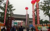 “银龙广场”首度亮相住博会
