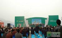 2011第八届宜宾秋季住博会盛大开幕
