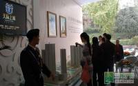 南溪号惊艳亮相宜宾秋季住博会