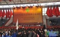 寅吾房产参加宜宾市住建系统职工运动会