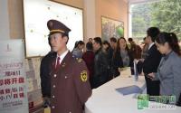 住博会现场优惠政策最多：天成水岸欧韵