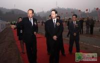 中国西南轻工博览城正式开工奠基