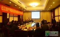 三江房产网新站发布业界精英论剑宜宾楼市