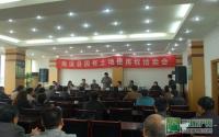 2012年南溪首次土地拍卖 三宗地成功出让