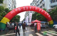 第七届宜宾春季住博会今日拉开帷幕