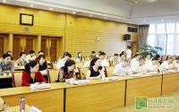 宜宾社会各界为房地产业健康发展支招