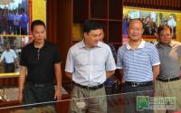 省总工会党组成员、副主席彭闯到成中集团调研