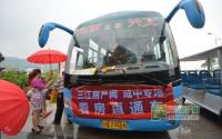 三江房产网成中专场看房活动圆满举行