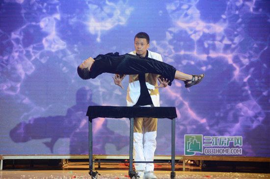 “中央生活天地”案名推介会