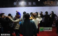 MO mall海港城开盘在即 假面舞会盛装开启