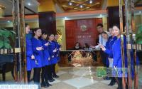 观澜上郡“澜客汇”会员招募正式启动