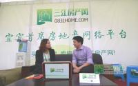 铸就城市养生大宅 龙源府邸亮相房交会