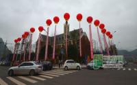 天立学府华庭营销中心及样板间正式开放