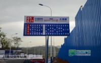 27路直达 学府华庭营销中心9月中旬开放