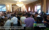 3号楼开盘走俏 金江外滩工程进度一览