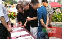 金沙里88号开盘劲销65％ 临江商铺即将面市