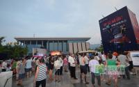 与威廉全城热恋 天立举行夏日挑战活动
