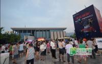 8月30日天立挑战酷爽夏日 最后一“战”