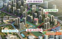 拉菲首批次住宅和商铺8月18日联袂开盘