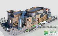 莱茵春天购物中心 首批限量商铺火热登记中