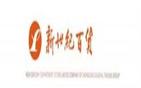 强强联合 上力·理想城迎来超百亿渝商巨头