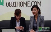 专访天成房产营销策划部经理刘英
