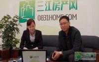 专访寅吾房产市场中心副总经理胡佳
