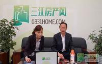 专访康安地产销售总监余思洪