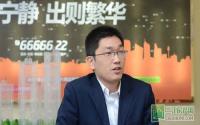 金成房产彭小峰：对宜宾市场仍有信心